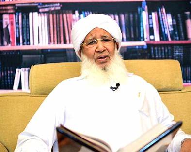 Kanthapuram A P Aboobaker Musliyar